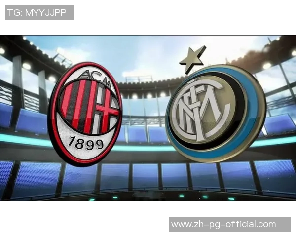 切尔西与国际米兰激战正酣谁能在欧冠赛场上笑到最后