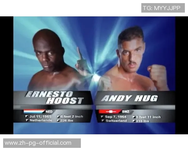 安迪哈格与彼得阿兹的巅峰对决谁将赢得荣耀与胜利的桂冠 安迪哈格与彼得阿兹的巅峰对决谁将赢得荣耀与胜利的桂冠